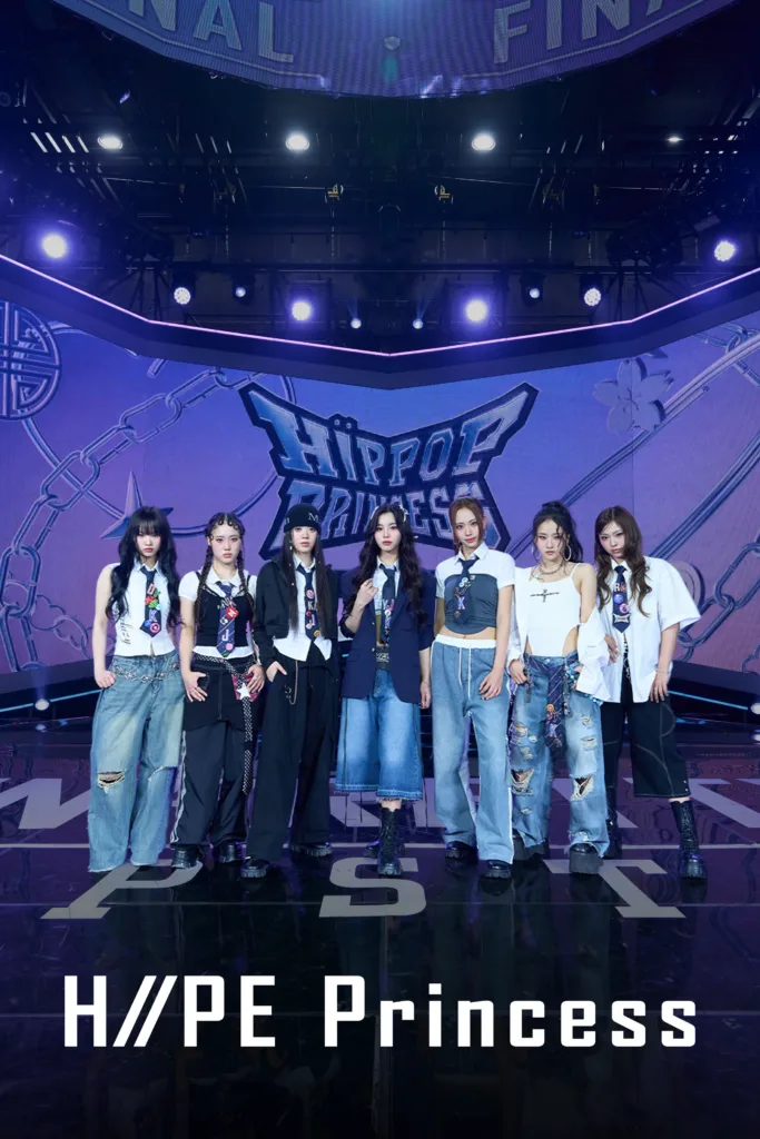 H//PE Princess